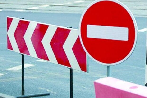 Повідомили, як об’їхати перекритий проспект Волі у Луцьку (Схеми)