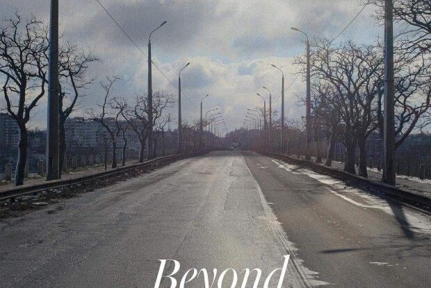 Британський Vogue присвятив випуск Україні: Миколаїв на обкладинці та 16 історій біженців