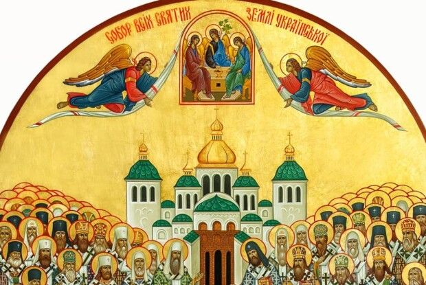 22 червня: про що попросити у святих землі Української