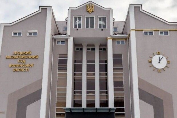 Як у Луцькому суді вирішили проблему з укриттям
