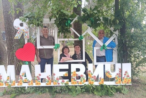 Волинське селище відзначило 125-річчя