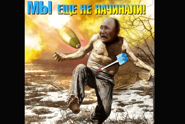 «Якщо трон диявола існує, то він знаходиться у москві»
