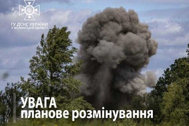 Будуть вибухи. Рятувальники за півгодини знешкодять боєприпаси у волинському селі