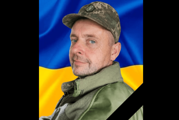 Свій останній бій прийняв на Курщині: на Волинь навіки повертається Воїн Сергій Замлинний