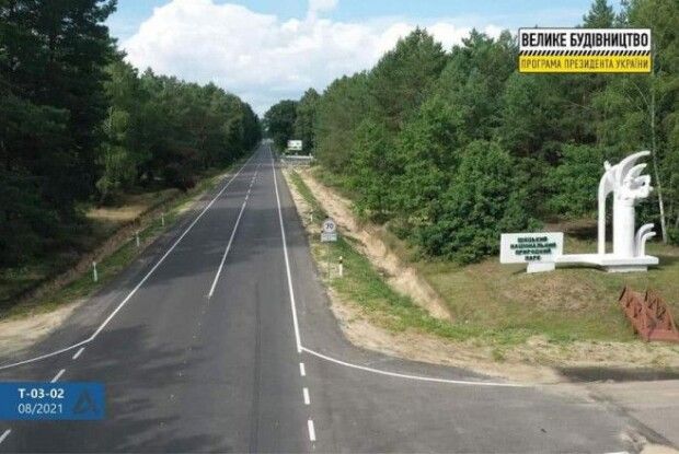 Дорога до Шацьких озер: що виконано і що планують зробити найближчим часом