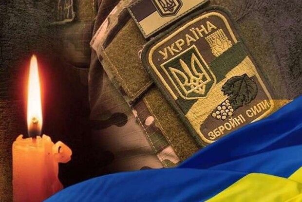На війні загинув Герой з Камінь-Каширської громали