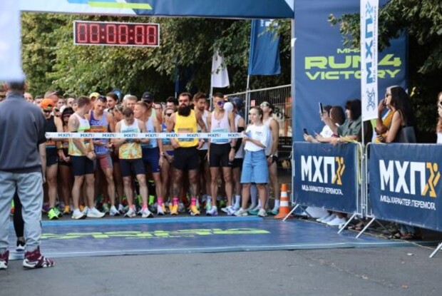 Одночасно стільки бігунів в обласному центрі Волині ще не було