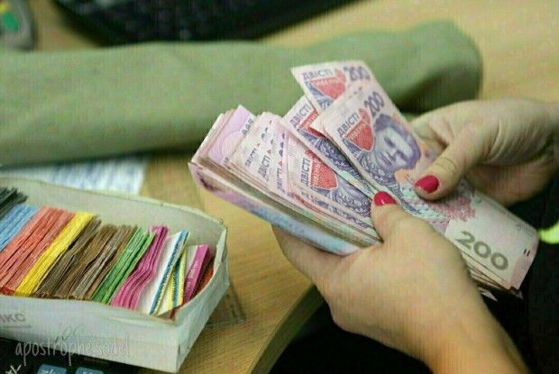 Зарплати в рік кризи: в яких галузях платили найбільше у 2020-му