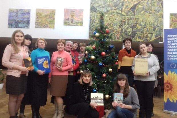 У Луцьку здійснили подорож у Новий рік