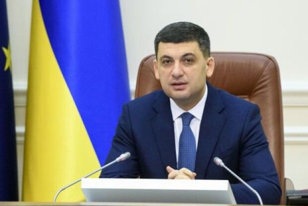 Гройсман: Кабмін визнає незаконними всі паспорти, видані Росією на Донбасі