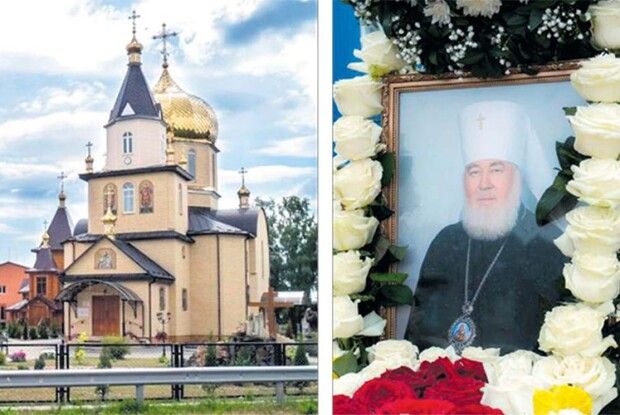 Архієпископ Варфоломій втілив у життя пророцтво старця і звів у рідному селі другий Почаїв