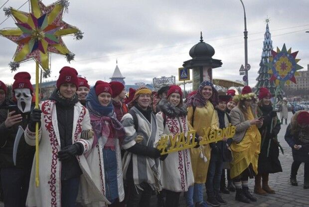 Як студенти об’єднували Схід та Захід