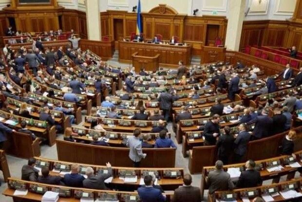 65 обранців-прогульників можуть позбавити «депутатських» виплат
