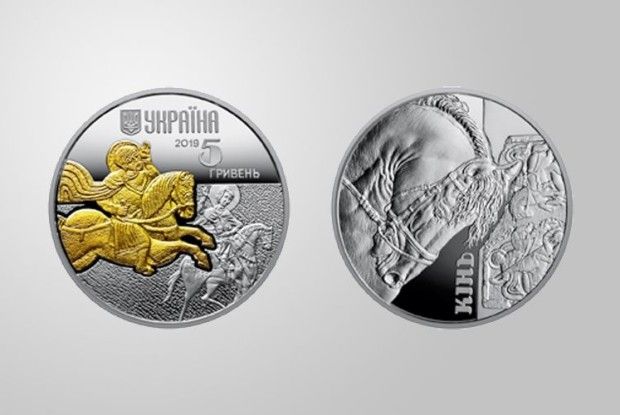 На нових українських грошах... золотий кінь!