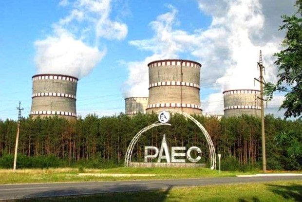 Майже 6000 пляшок алкоголю  закупили за три роки для Рівненської атомної електростанції
