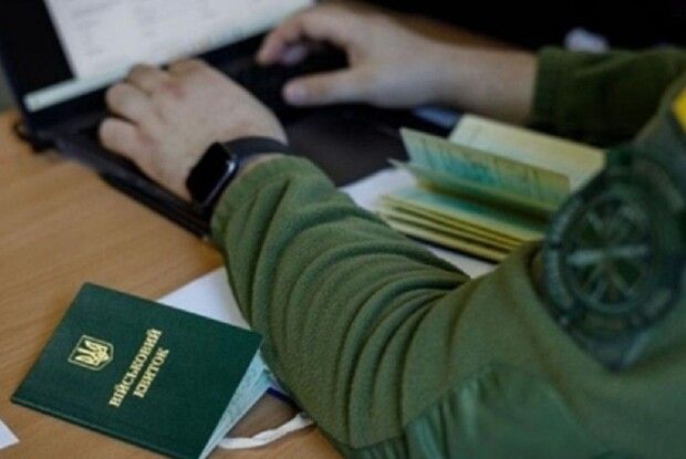 Від прихованого до броньованого: як закон дозволить 1,5 млн чоловіків вийти з «тіні»