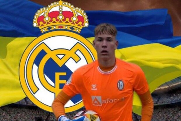 Знаменитий «Реал» підписав найвищого українського воротаря
