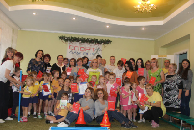 Для діток провели свято «Повір у себе»