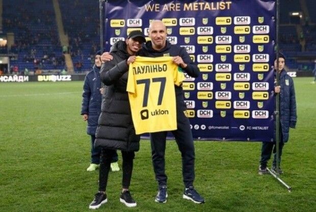 Ярославський представив новачка Металіста: «Це супергравець»