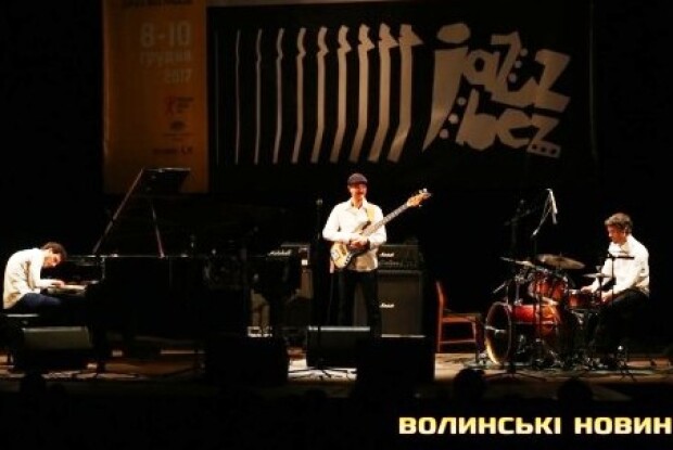 Гості з герцогства зіграли на луцькій сцені… «Океан Ельзи»