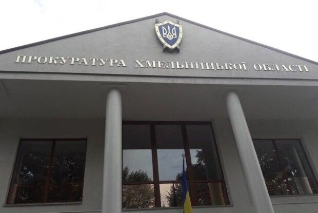 «Диво-зцілення» скасовується: хмельницькі прокурори масово повертають «інвалідність» через суд