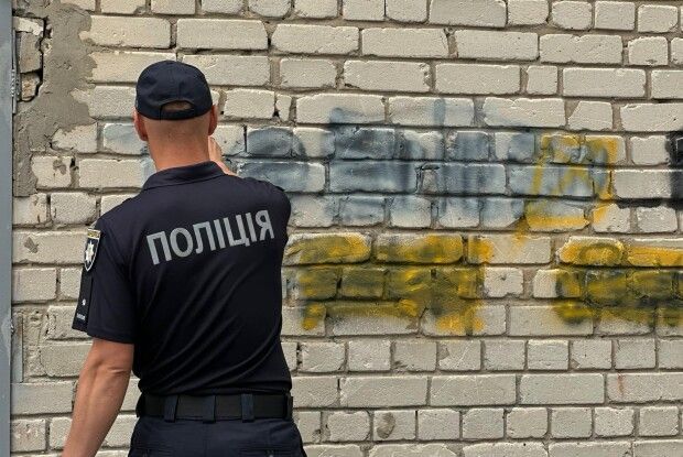 В обласному центрі Волині працівники поліції знищили «картини» хворих людей