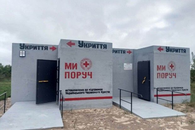 На Волині з'явилися мобільні укриття