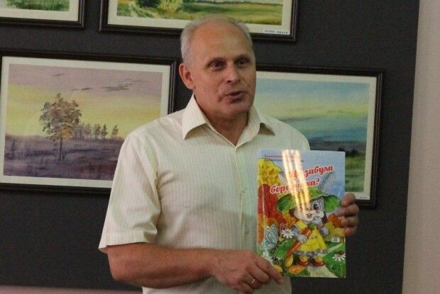 Депутати не затвердили обраного на конкурсі директора Волинського краєзнавчого музею