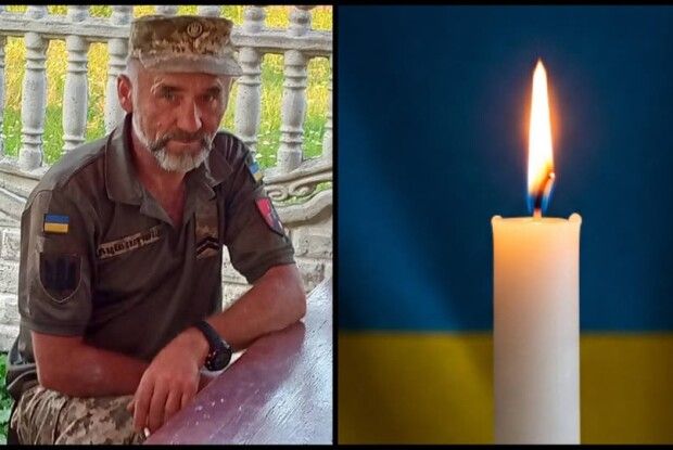 Сумна звістка: на Дніпропетровщині загинув Герой з Волині Володимир Лавренюк