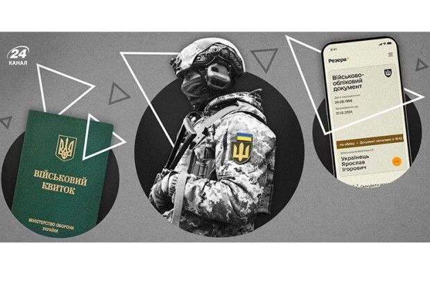 Ми сміємося з росіян, які хотіли взяти Київ  за 2–3 дні. Але як щодо нас? 