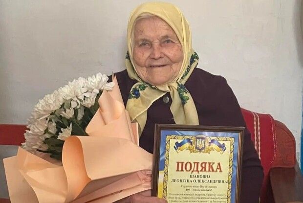 На Поліссі привітали зі 100-річчям довгожительку