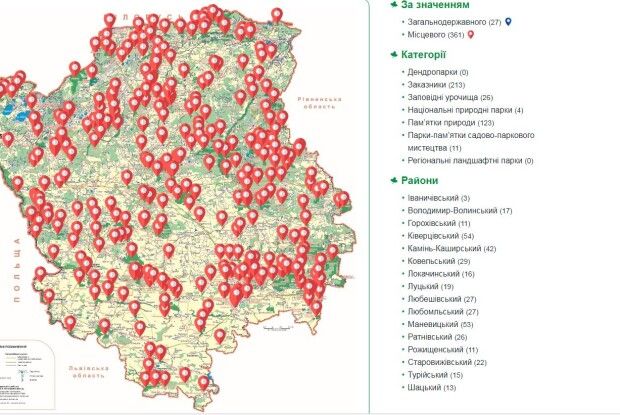 Створили інтерактивну карту природно-заповідного фонду Волині
