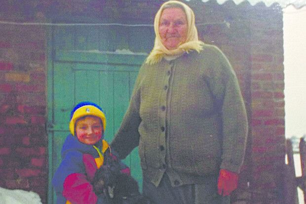 Усе воно крутилося навколо Вас – як навколо Сонця