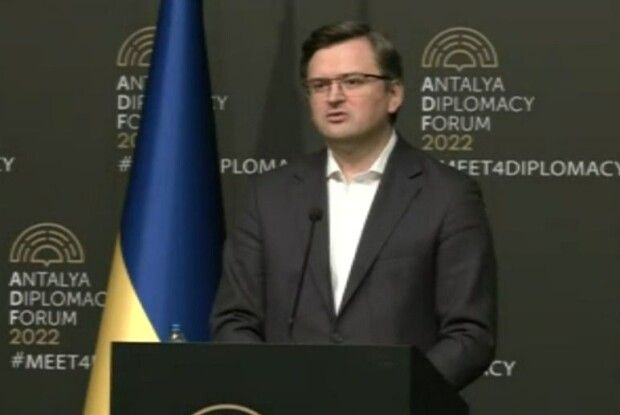Четвертий пакет санкцій ЄС проти Росії – це удар по ВПК, енергетиці, торгівлі та олігархам, - Кулеба