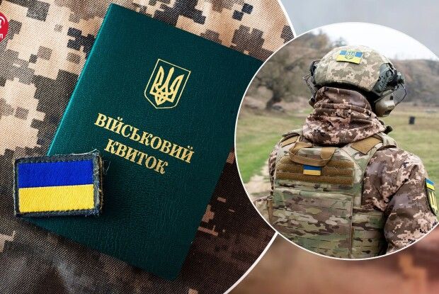 Скільки військовозобов'язаних на Волині порушили правила обліку та перебувають у розшуку