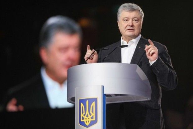 «Вибори — не привід  для антидержавного глуму!»
