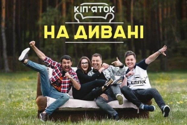 Ковельчанин записав новий кліп на тему карантину