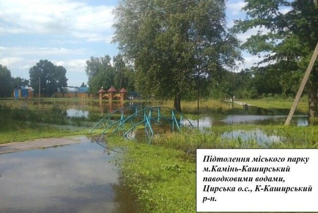 На Камінь-Каширщині топить. І буде топити
