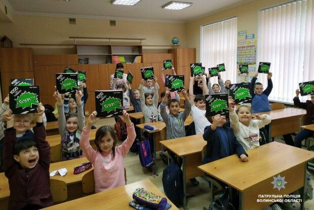 Поліцейські відвідали учнів луцьких шкіл