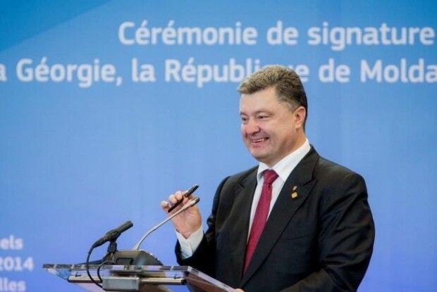 Порошенко: Україна має бути членом ЄС, і завдання влади – наближати цей день