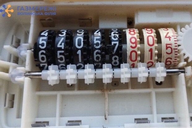 Волиняни «скручують» лічильники газу, а потім платять втридорога
