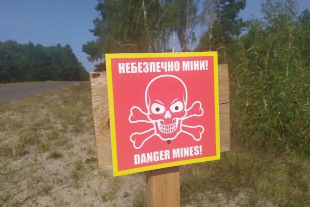 Волинян застергли про мінну небезпеку у прикордонних районах