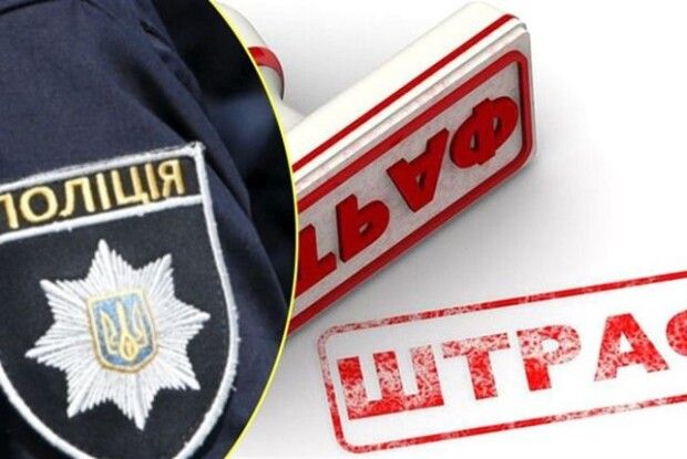 У Луцьку «дотепники» отримають штраф за хибний виклик поліції