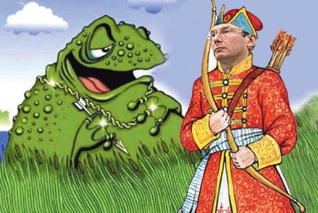 Найбільша наша проблема… ЖАБА!