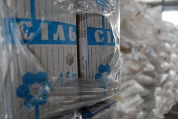 У магазини повертається знайома усім сіль: знайшлися запаси