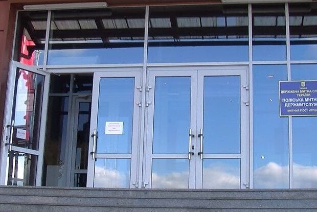 На митному посту «Луцьк» СБУ провела обшуки: що відомо