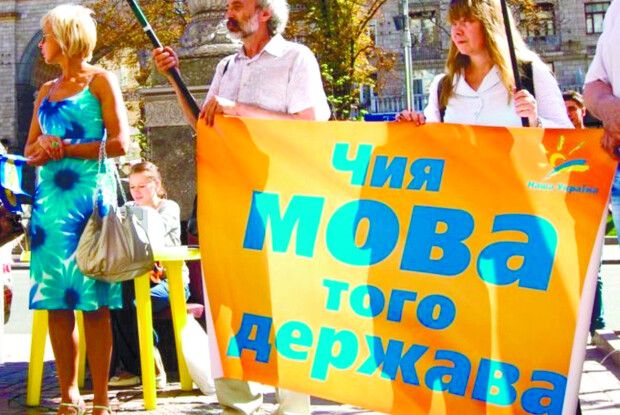 «Коханий мій рідний народе, ти збудешся врешті чи ні?»