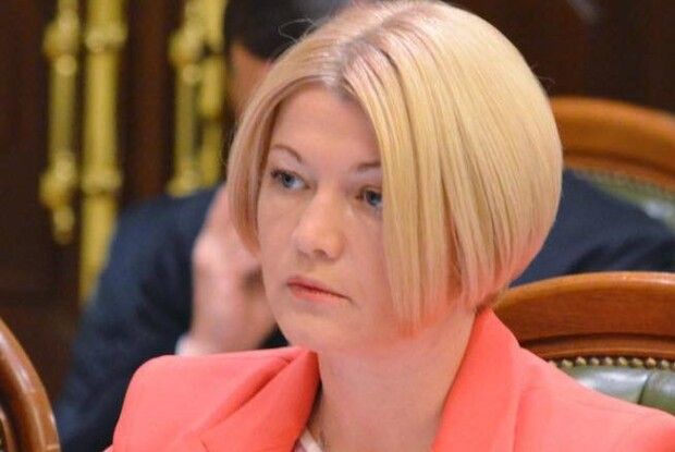 Геращенко: під прикриттям карантину Зеленський влаштував для українців «безвиїзд»