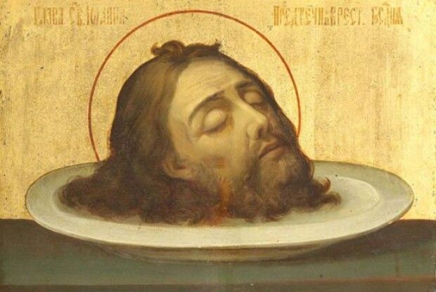 Через перехід на новий календар Усікновення глави Іоана Хрестителя будемо відзначати у серпні