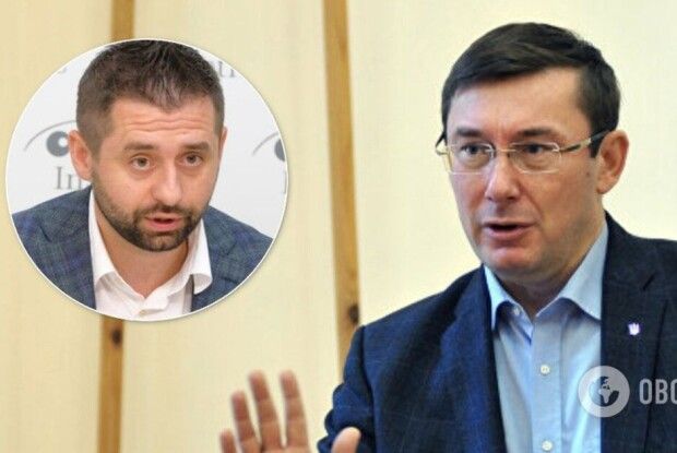 Як Юрій Луценко потролив Давида Арахамію